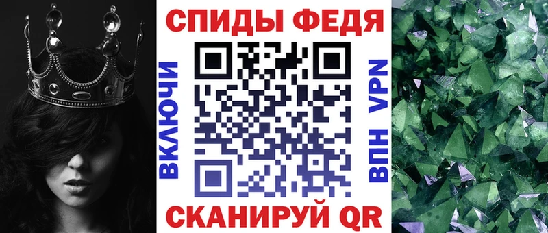Amphetamine VHQ Прокопьевск