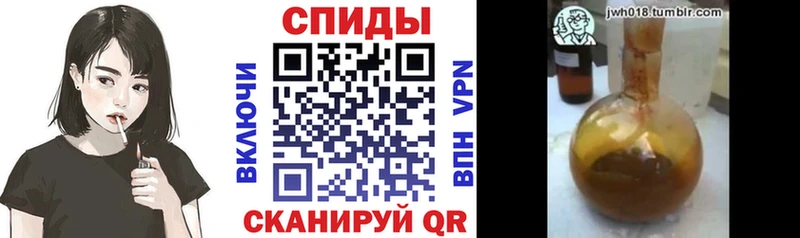 БУТИРАТ Butirat  хочу   Прокопьевск 