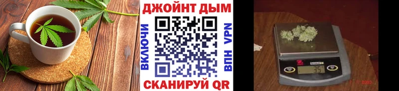 гидра сайт  Прокопьевск  Печенье с ТГК конопля 
