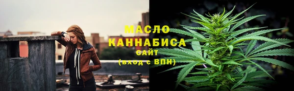 крисы Абдулино