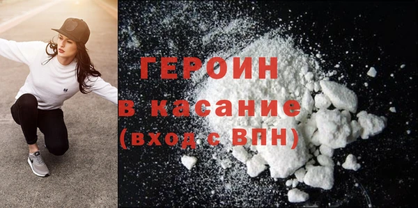 крисы Абдулино