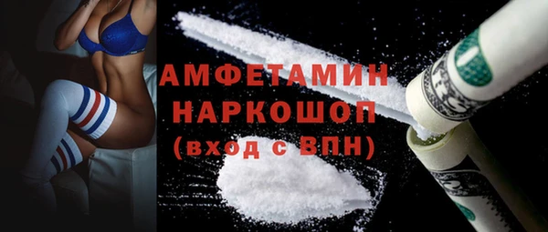 крисы Абдулино