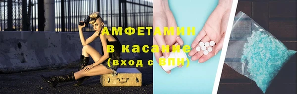 крисы Абдулино