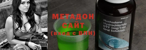 крисы Абдулино