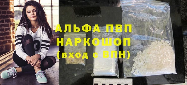 крисы Абдулино