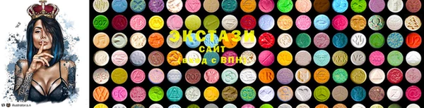 таблы Абаза