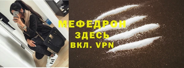крисы Абдулино