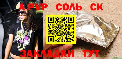 дживик Нягань