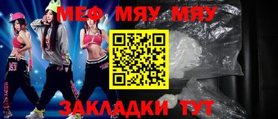 наркотики Обь