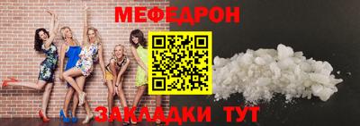 наркотики Обь