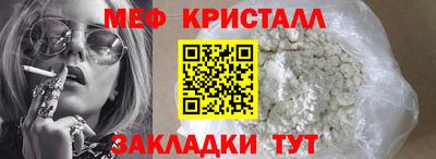 дживик Нягань