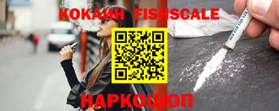 дживик Нягань