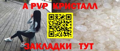 наркотики Обь