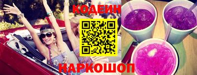дживик Нягань