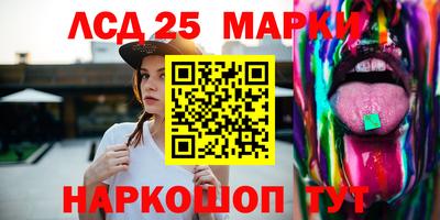 дживик Нягань