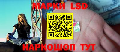 дживик Нягань