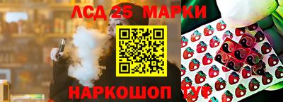 метадон Туймазы