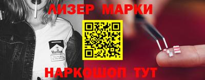 дживик Нягань