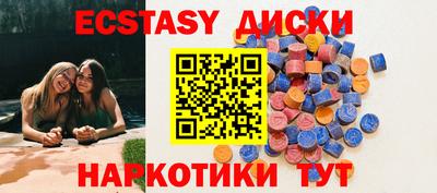 дживик Нягань
