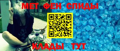 дживик Нягань