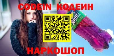 метадон Тулун