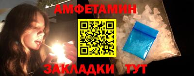 дживик Нягань