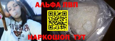 дживик Нягань