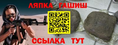 дживик Нягань