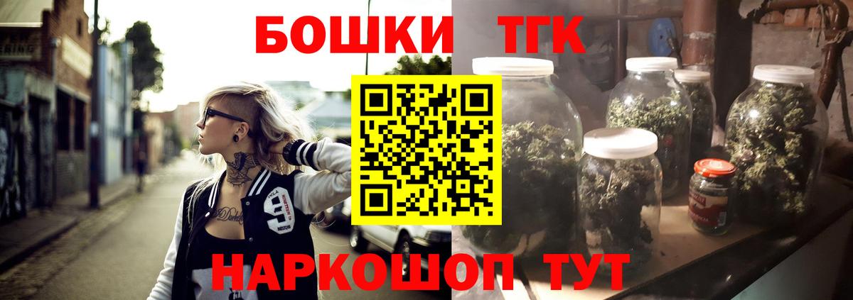  Cocaine Прокопьевск